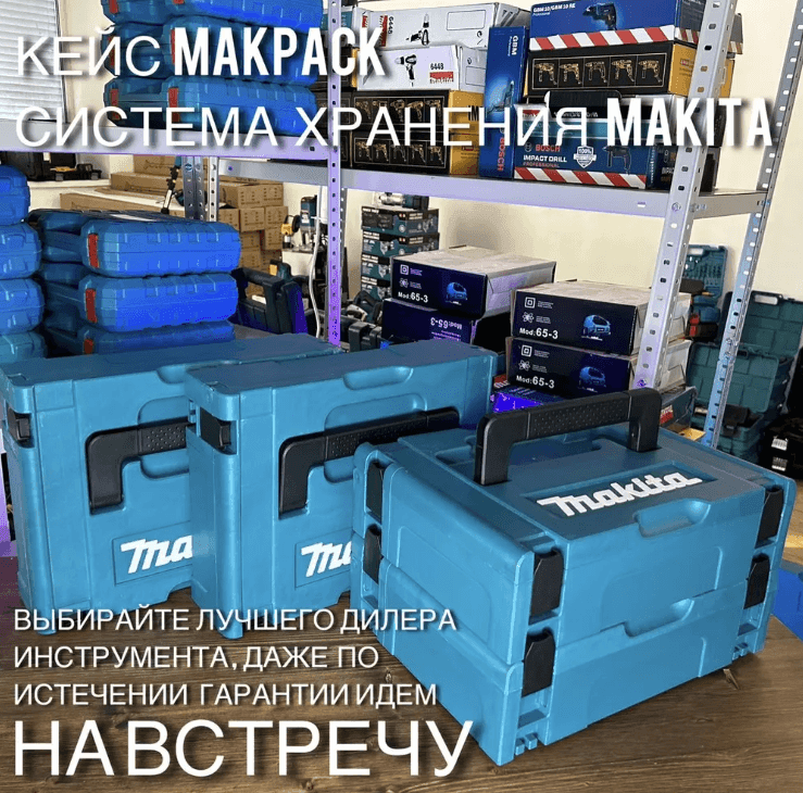 Пример неправильного сочетания текста и фото