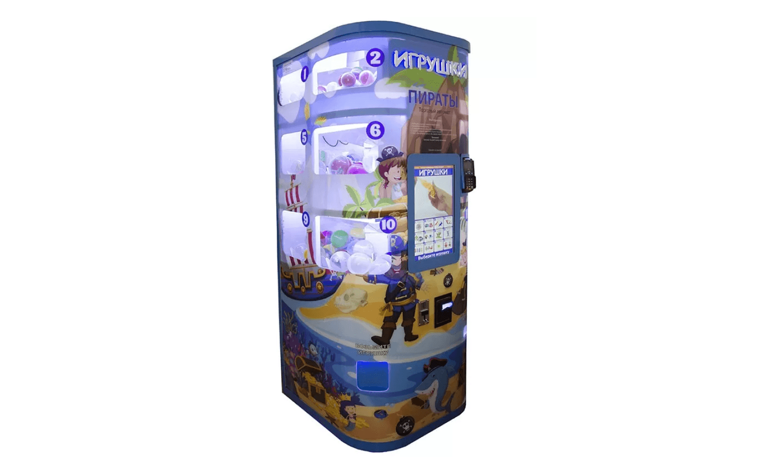 Вендинговый аппарат с игрушками
