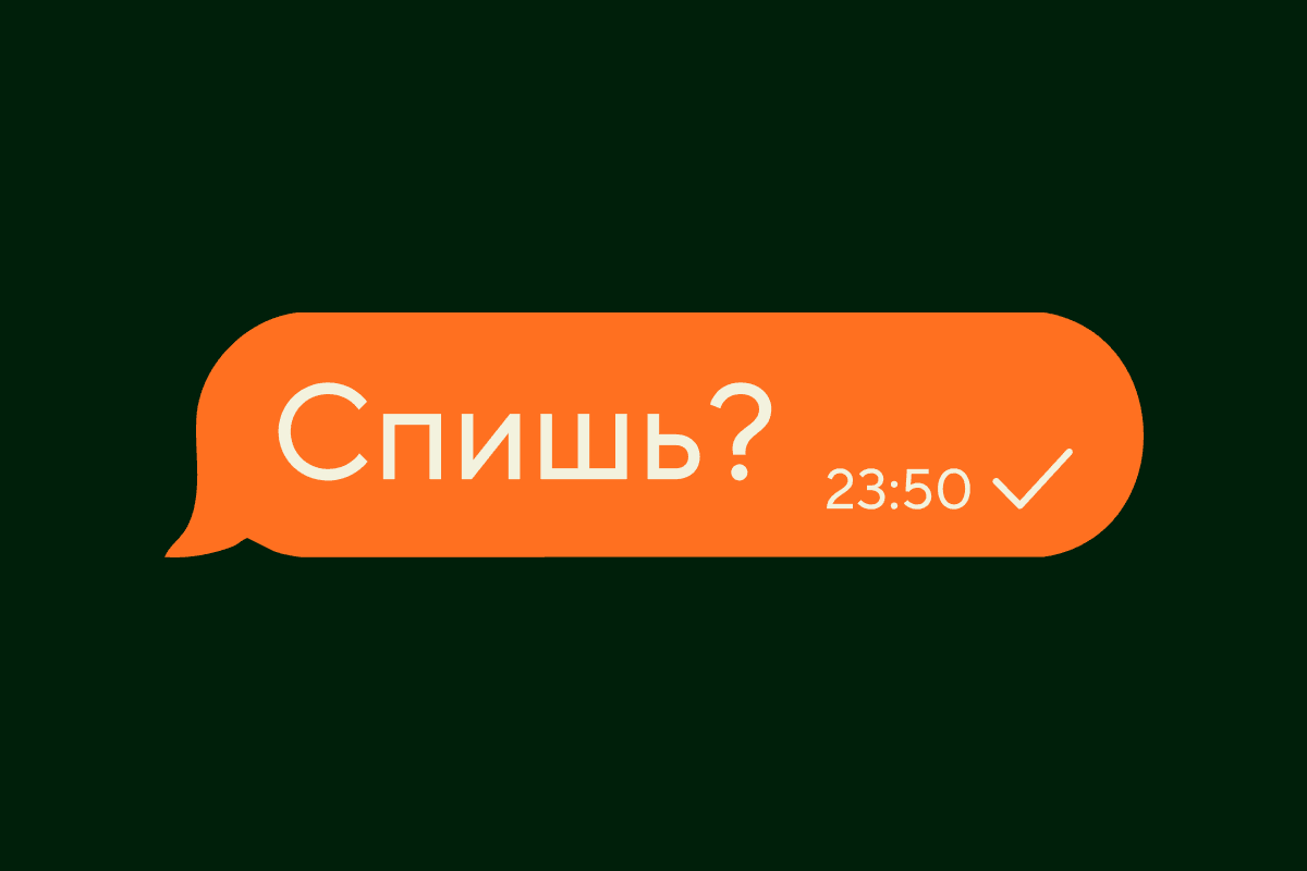Это инструкция, как устранить хаос в телеграм-чатах. Перешлите её коллегам