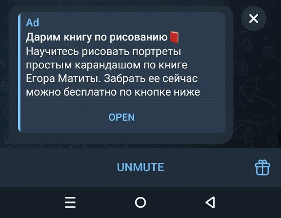 Пример понятного объявления
