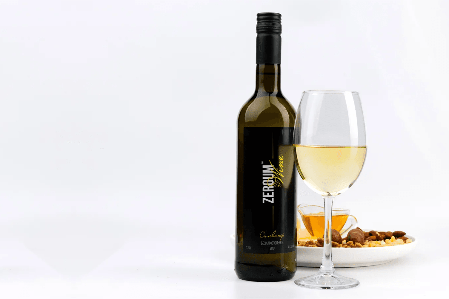 Безалкогольное вино ZeroumWine