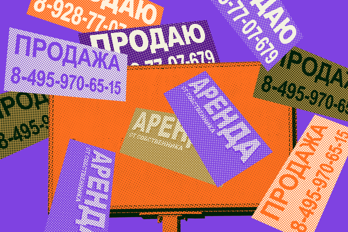 Как создавать креативную рекламу с минимальным бюджетом