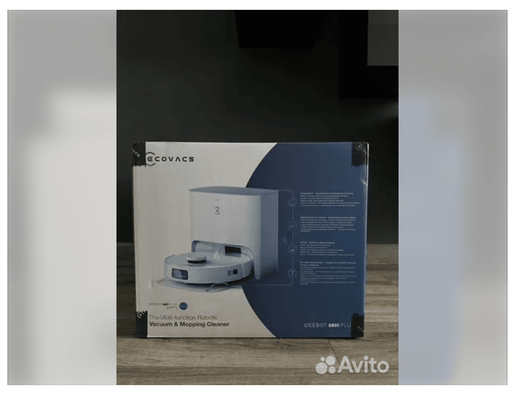 Неудачная фотография товара на Авито