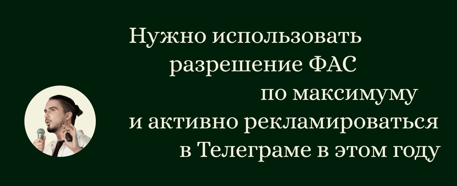 Максим Юрин