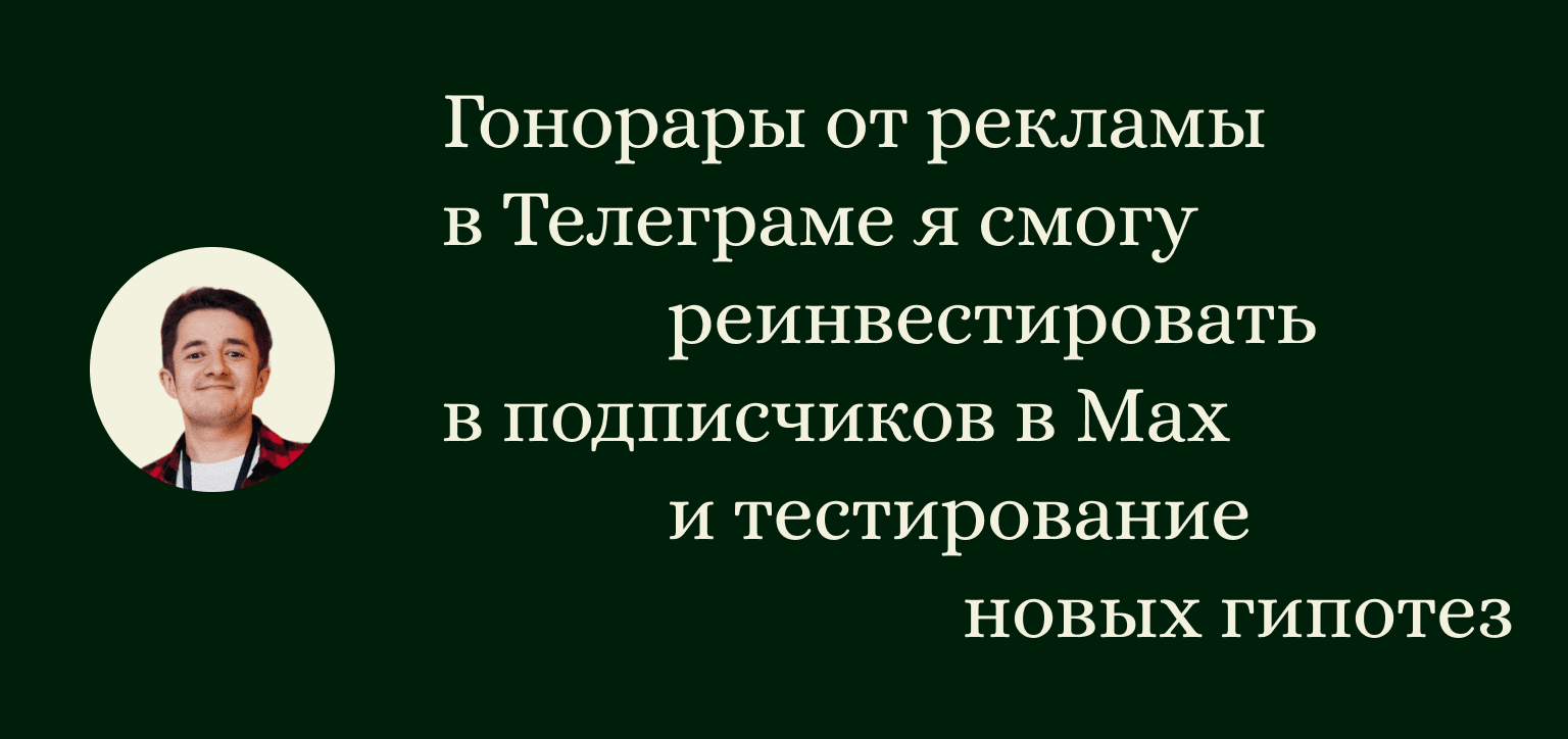 Вячеслав Рюмин