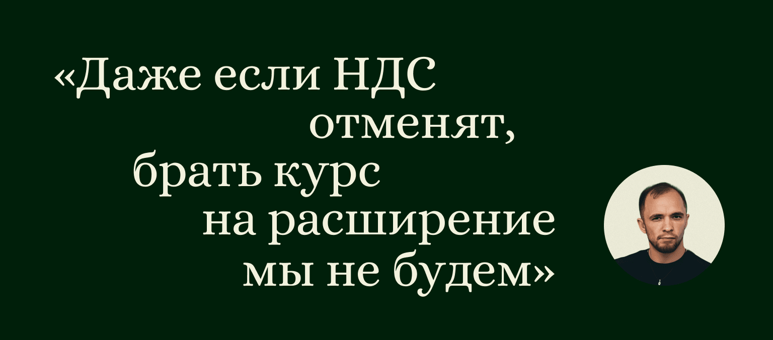 Павел Местный, основатель кафе «Местный»