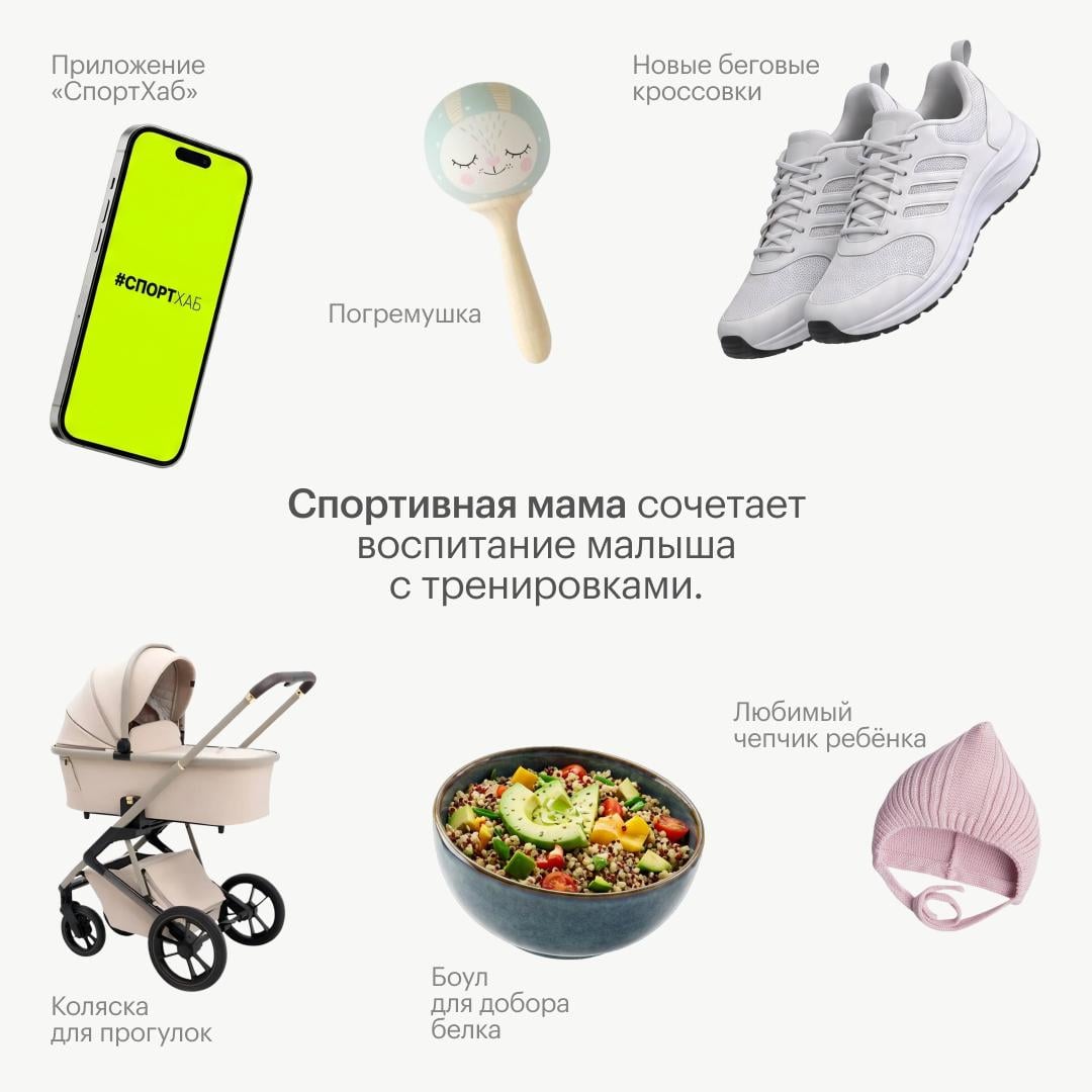 Реклама застройщика ПИК через слом стереотипа. Часть 2