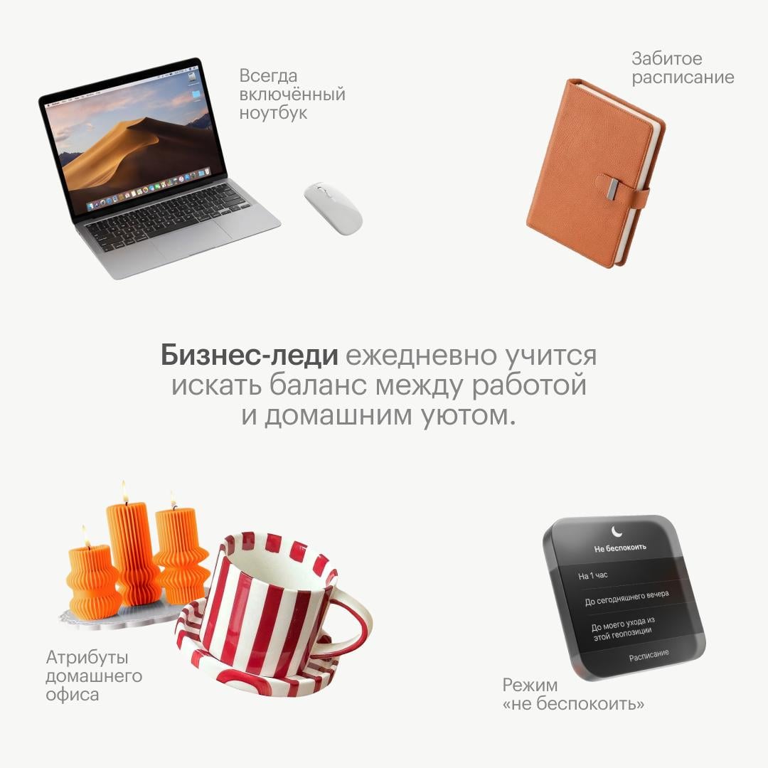Реклама застройщика ПИК через слом стереотипа. Часть 4