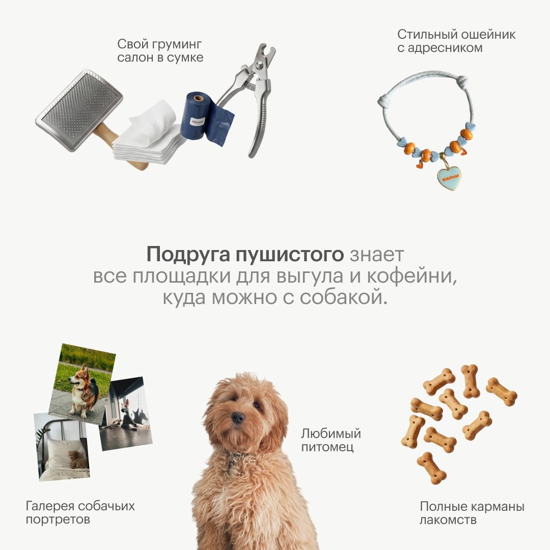 Реклама застройщика ПИК через слом стереотипа. Часть 5