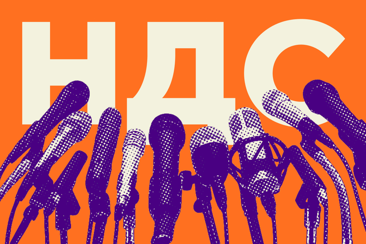 Частые вопросы про налоговую реформу о лимитах НДС, льготах и АУСН. Отвечают бухгалтеры